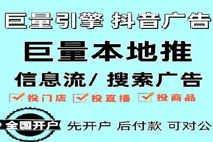 不同行业的SEM专员成功案例分析